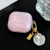 Adequado para Capa Protetora de Fone de Ouvido AirPods 4, Capa Macia de TPU com Padrão Simples de Concha, Pingente Fofo de Pérola para Apple Pro2