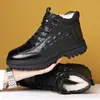 Sapatos Masculinos de Algodão 2025 Inverno Forrados com Lã Espessados Quentes Casuais Sola Grossa Padrão Crocodilo Meia-Idade Pai Sapatos de Algodão Dropshipping