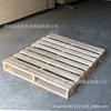 Plataforma de Pallet de Madera Maciza para Montacargas, Placa Duradera para Almacén, Placa de Goma para Almacén a Prueba de Humedad, Placa de Pala para Horquillas de Cuatro Lados, Pallet de Madera para Logística