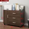 Armário de arquivo, armário de madeira para escritório com chave, armário pequeno, armário de armazenamento móvel, armário de gavetas com rodas, armário de armazenamento sob a mesa, armário baixo