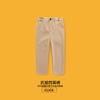2026 Calça Social Novo Estilo Resistente a Amassados Não Precisa Passar Calça Casual Calça Cáqui Atividades de Performance Juvenil Branco Versátil
