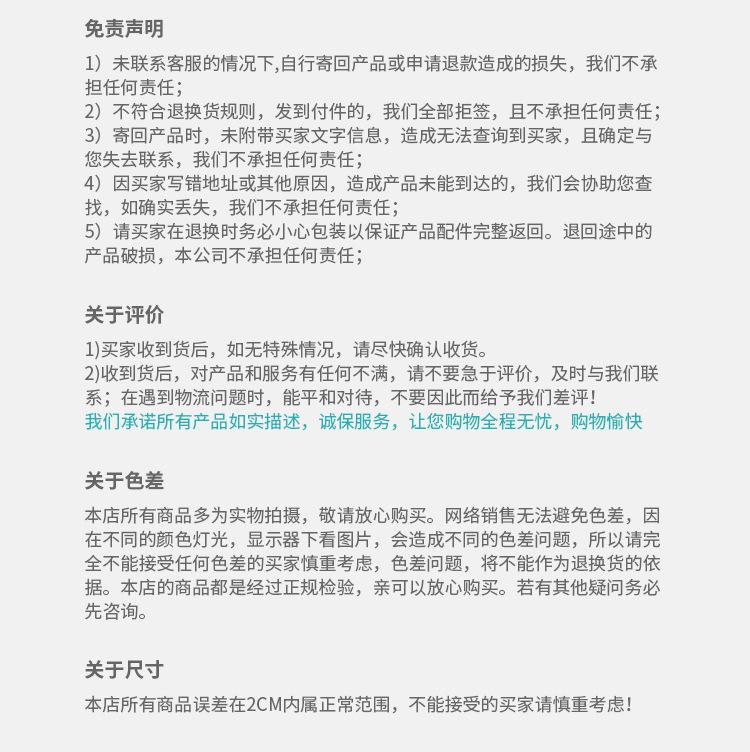 6+单排扇形扫把_24