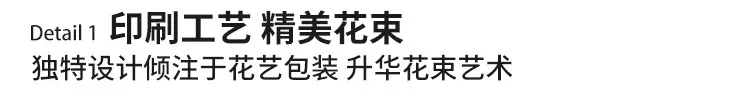 详情---副本_07.jpg