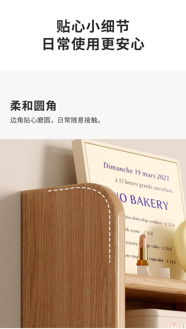 复制_实木桌面书架学生儿童桌上多层松木书桌收纳.jpg