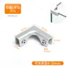 Clip de Fijación para Azulejos Hebilla para Maceta Refuerzo Clip para Vidrio de Acuario Caja de Flores Piscina de Verduras Caja de Siembra Accesorios Piezas de Fijación de Conexión