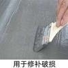 Mortero epoxi de componentes simples y dobles Opcional A base de agua Aceitoso Temprano Fuerte Mortero de resina epoxi de alta resistencia No contracción