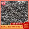Tubería de Soporte para Túnel de Mina de Carbón, Junta de Tubería, Varilla de Anclaje, Múltiples Especificaciones, Junta de Tubería de Soporte para Túnel de Mina de Carbón