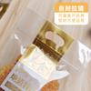 Bolsa gourmet tradicional de galletas de snack con semillas de melón y cacahuete, bolsa de plástico transparente autosellada y autoportante.