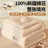 Colcha Antibacteriana 100% Algodón Hecha con Algodón de Xinjiang, con Relleno y Exterior 100% Algodón, Adecuada para Invierno y Primavera/Otoño, Incluye Certificado de Inspección