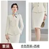 Conjunto de Terno Duas Peças Outono 2026: Traje Profissional Preto Slim-Fit para Recepção de Joalheria e Uniforme para Funcionários da Recepção de Hotel