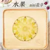 Insignia Mini de Fruta 25mm Estándar Brillante Base de Hierro Insignia con Pin Colgante Adorno Soportes Estilo D Personalización y Puede Ser Enviado en Nombre de Otros