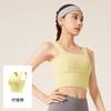 Sujetador Deportivo Ancho Transfronterizo Antishock sin Costuras para Correr, Fitness y Yoga