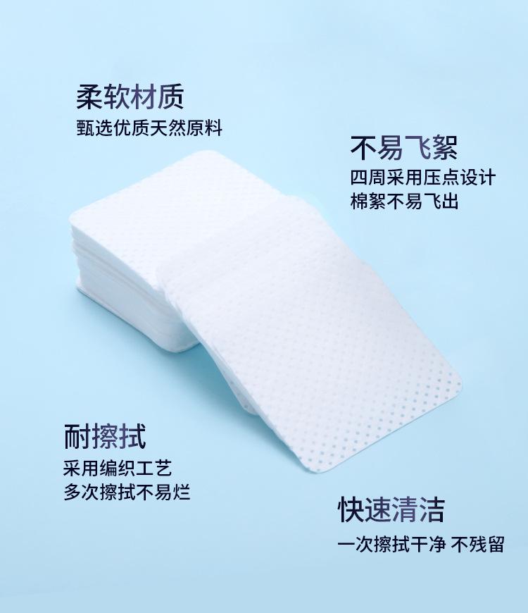 详情-02.jpg
