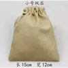 Pulsera de Cuentas de Oración Budista de Piel de Ciervo con Borla Bandeja de Joyería de Doble Capa Bolsa con Cordón Bolsa de Almacenamiento para Lanzar Juego Cultural Bolsa Pequeña de Tela Jugar