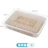 Cajas para Empanadas al por Mayor para Uso Doméstico, Bandejas de Congelación Rápida Multicapa para Empanadas, Contenedores de Almacenamiento para Wontons Refrigerados