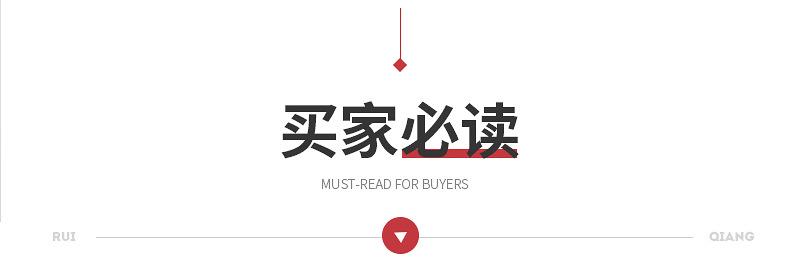 投影灯详情_15