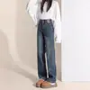 Jeans Azules Retro Gruesos Forrados de Polar de Cintura Alta para Mujer 2024 Otoño e Invierno Nuevos Pantalones Sueltos Adelgazantes de Pierna Ancha