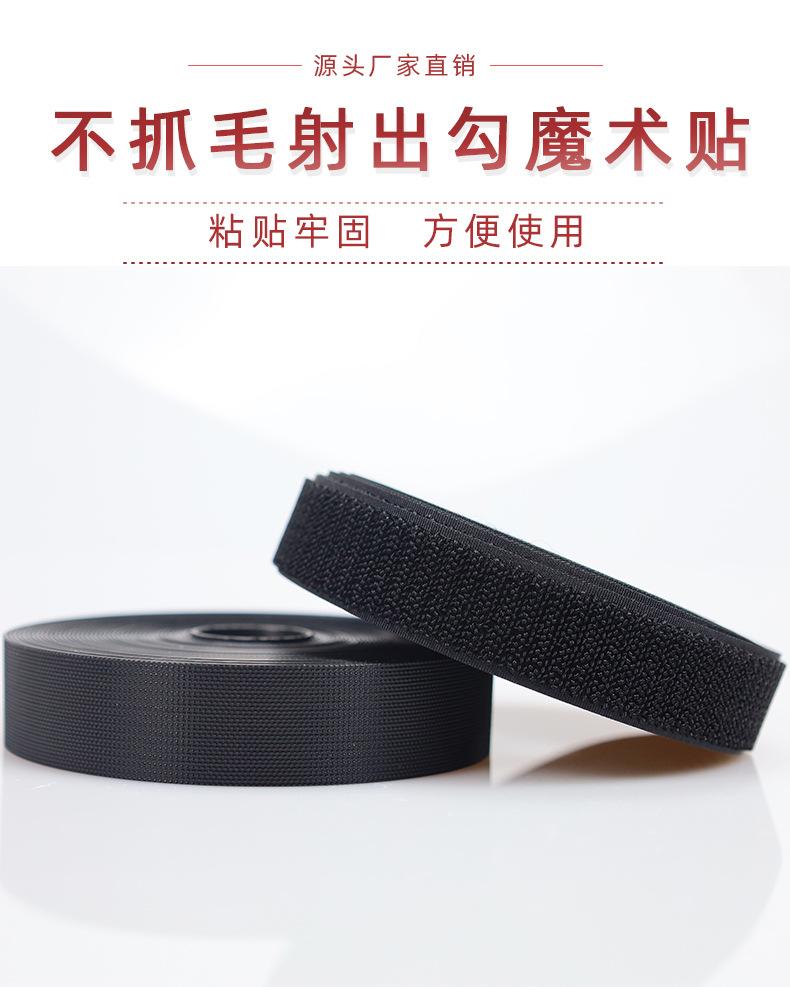 不抓毛_01.jpg