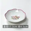 Venta al por mayor de fabricantes de vajilla de cerámica estilo rústico, que incluye cuencos, platos y juegos de platos para uso doméstico, así como platos de porcelana de hueso personalizados para hoteles y restaurantes, perfectos como regalos.