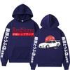Nuevas Sudaderas con Capucha Jdm_Anime Sudadera Initial