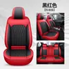 Cojín para asiento de coche todo incluido de cuero Napa nuevo de 24 años, cojín de asiento para las cuatro estaciones, funda de asiento universal, entidad mayorista, estación internacional transfronteriza