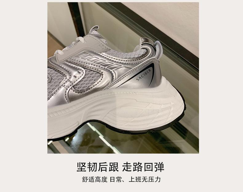 1鞋详情页_05.jpg