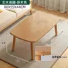 Mesa de centro plegable para apartamento pequeño, sala de estar, mesa de centro para el hogar, mesa de comedor, dormitorio de doble propósito, mesa baja pequeña, mesa pequeña simple de madera maciza