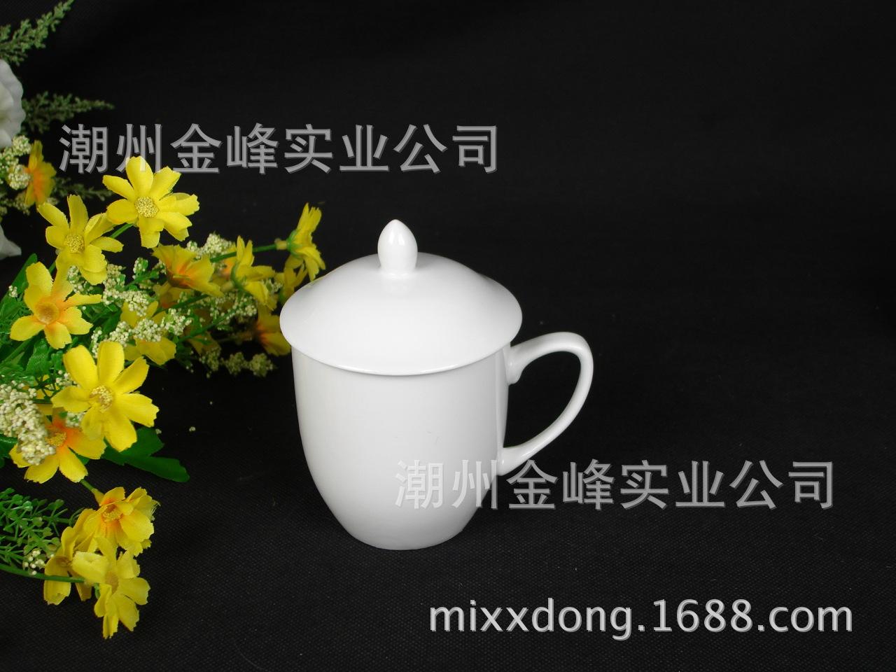 小号盖杯-01