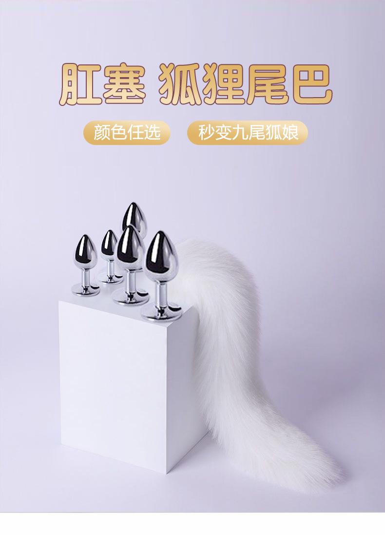 详情页_01