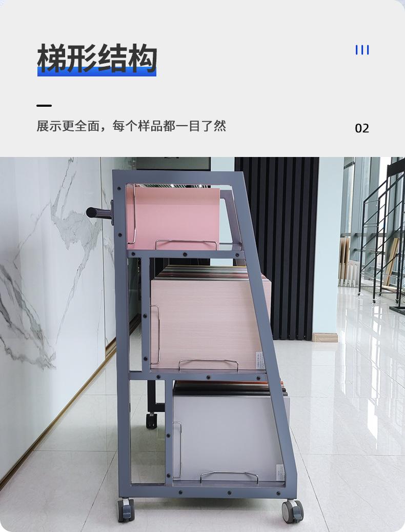 色板小推车详情_04.jpg
