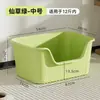 Caixa de Areia Gigante para Gatos, Extra Grande, Anti-Salpicos, Espessada, Semifechada, Estilo Aberto, Banheiro para Gatos, Coleção Completa de Suprimentos para Gatos e Cachorros