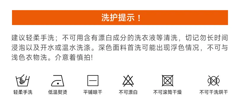 详情_14