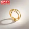 Anillo de Acero de Titanio para Pareja de Tres Anillos Anillo Giratorio Anti-Ansiedad Meditación Mindfulness Joyería Transfronteriza