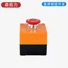Cilindro Booster Gas-Líquido Controlador de Cilindro Automatización Programable Válvula Solenoide de Acción Recíproca Válvula de Aire Control Neumático