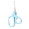 Tijeras para Cejas Transfronterizas, Tijeras Pequeñas de Acero Inoxidable, Tijeras Pequeñas Redondeadas para Uñas de Bebé, Tijeras Manuales para Estudiantes, Tijeras para Recortar Cejas, Tijeras de Belleza