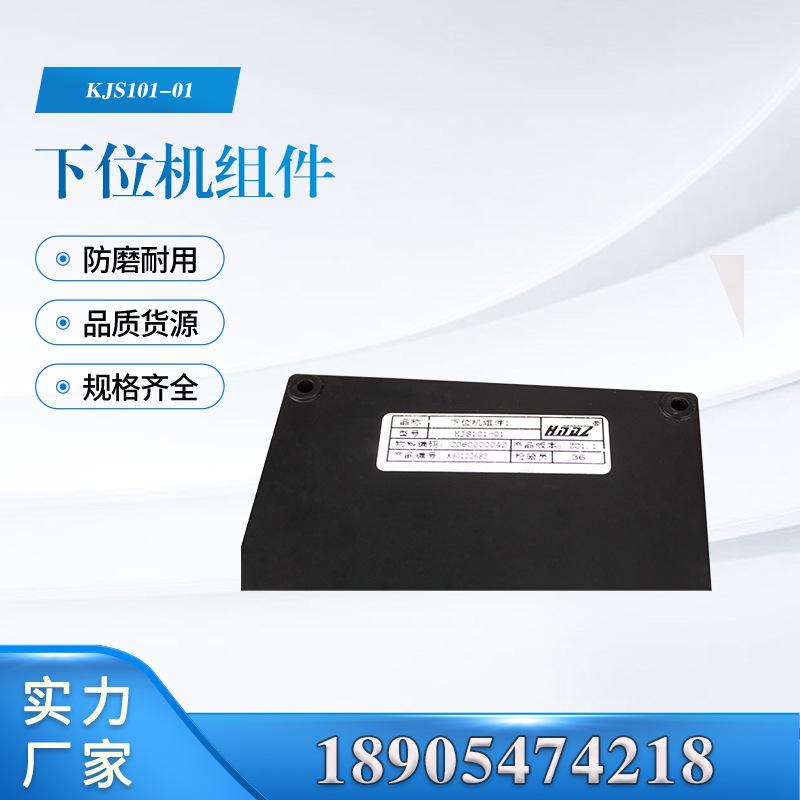 汇业主图模板18905474218-恢复的