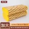 Almohada de bambú, con estampado de mahjong, hueca y transpirable, almohada de esterilla refrescante, adecuada para saunas, soporte para el cuello, cuentas de masaje, para una persona, almohada refrescante para el verano