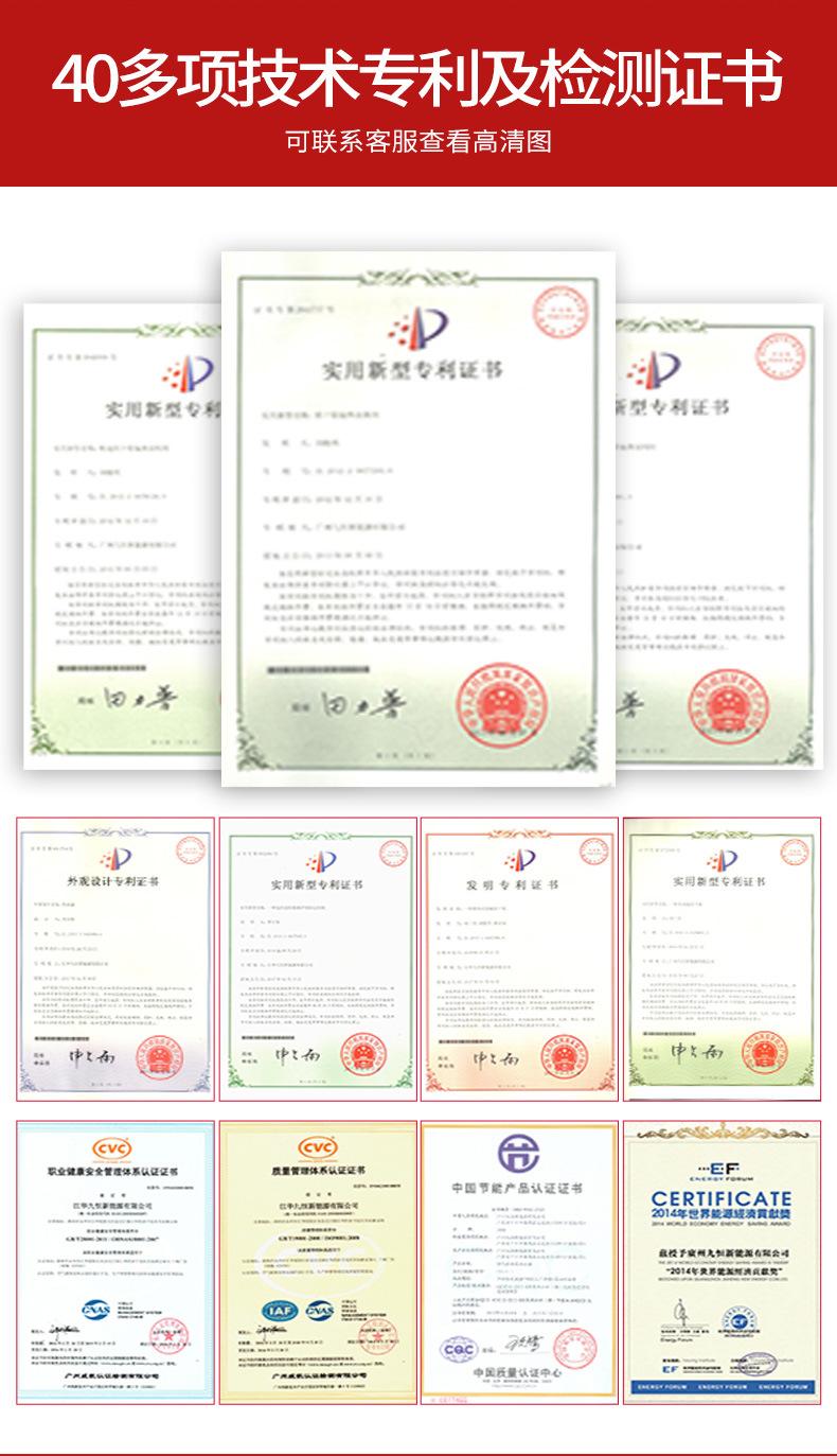宿舍空气能热水器
