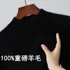 Suéter 100% Lana, Capa Base Gruesa de Cuello Alto, Suéter de Lana Pura, Suéter de Punto Holgado para Hombre
