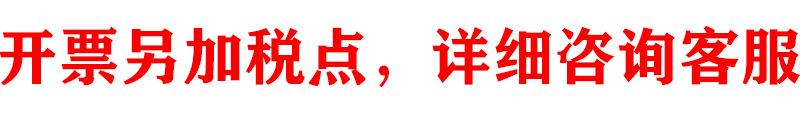 说明