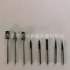 Suministro de productos de recorte para manualidades, aguja de recorte Wugang, tamaño de rodamiento, accesorios para pistola de recorte, ventas a largo plazo