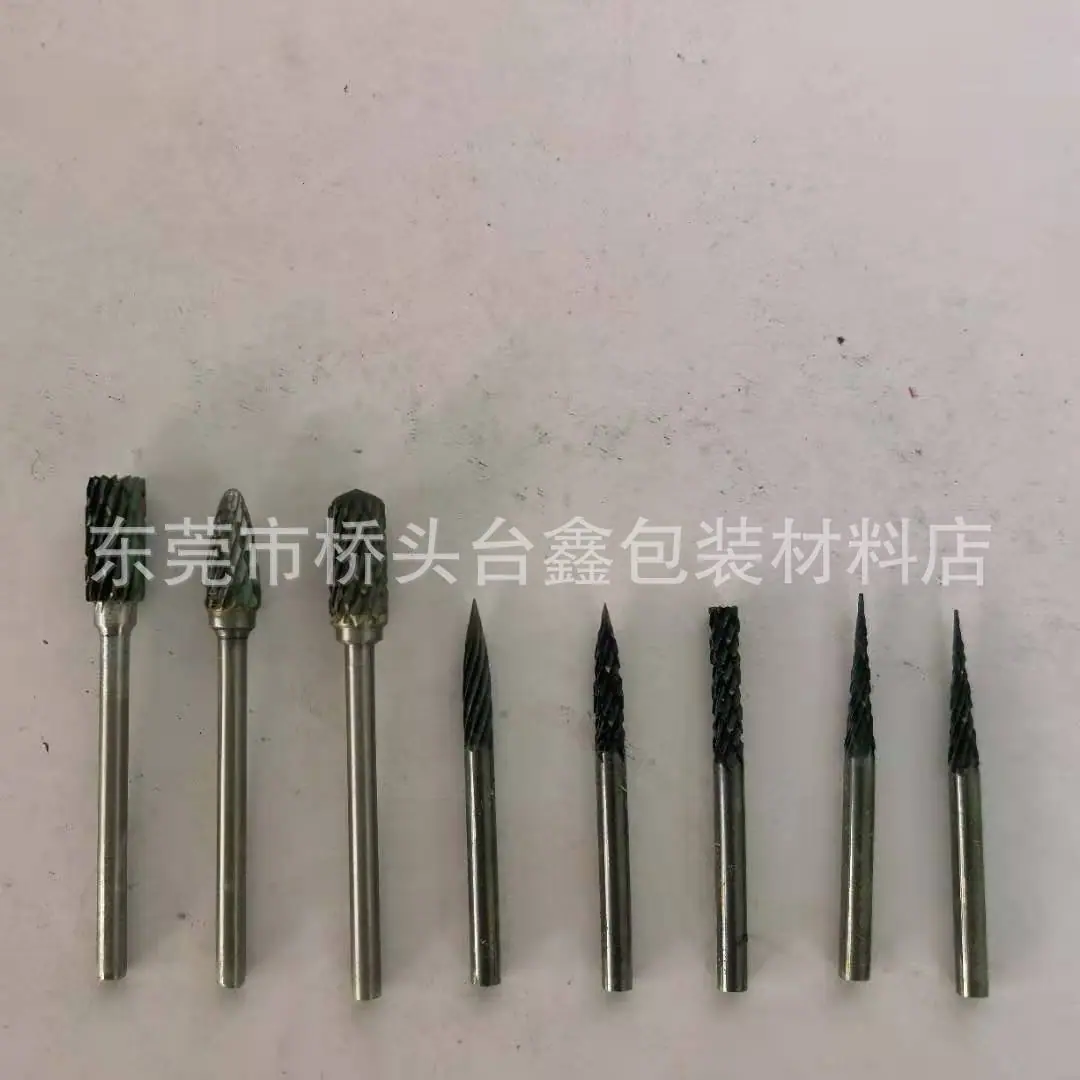 发布供应商品 - 卖家工作台 2
