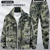 Conjunto de Uniforme Camuflado Engrosado de Primavera y Otoño, Ropa de Trabajo Duradera para Reparación de Automóviles, Obra de Construcción, Protección Laboral, Soldadura Resistente a la Suciedad al Aire Libre