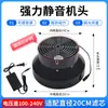 Ventilador Purificador de Aire Compatible con Cartuchos de Filtro Xiaomi para Uso en Casa y Coche, Elimina Smog y PM2.5 con Carbón Activado