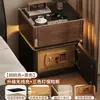 Caja Fuerte Inteligente Negra para Mesita de Noche Integrada en el Dormitorio del Hogar, con un Toque de Lujo Ligero y Gama Alta, Caja Fuerte Vintage Pequeña