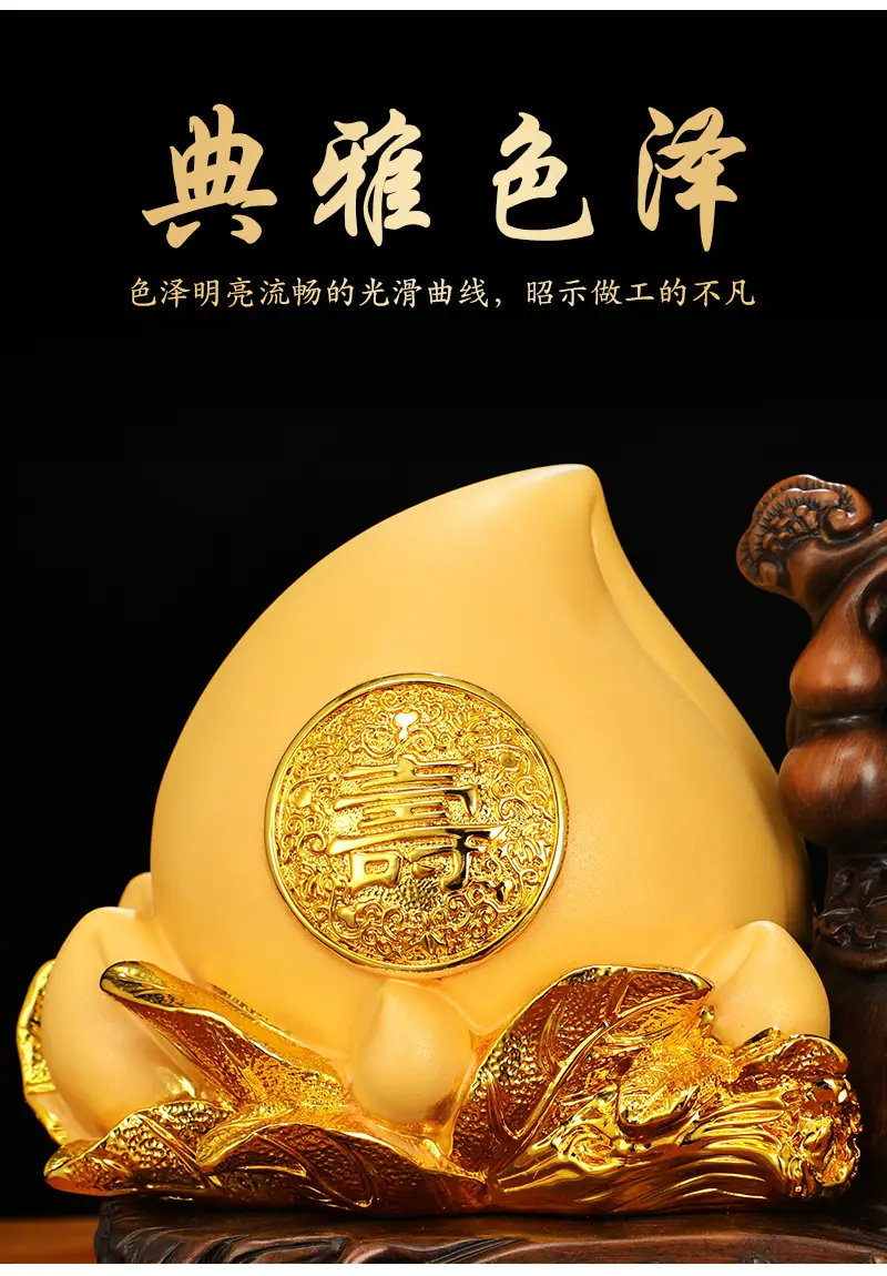 多福多寿2_09.jpg