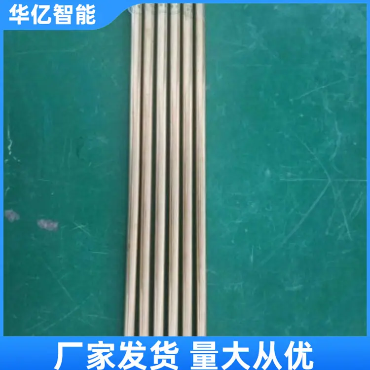 矿用瓦斯检测杖05