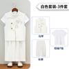 Novo Traje Tang Chinês para Meninos Primavera e Verão Estilo Nacional Lindo Colete Bordado terno Vestido de Performance Escolar Estilo Antigo Infantil Hanfu