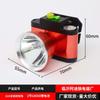 Linterna frontal recargable, resistente, luz potente, de largo alcance, para casco de minero, lámpara LED de búsqueda para exteriores, lámpara de iluminación