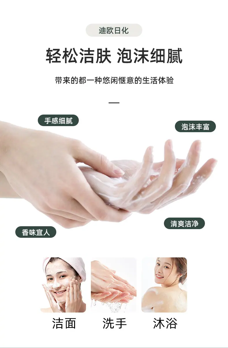 详情12_06